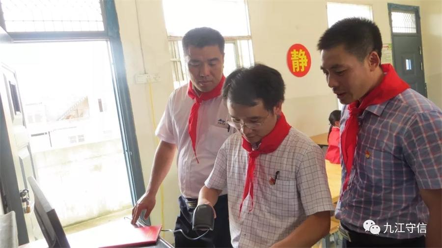 1591667154293297.jpg 201809211532142575.jpg